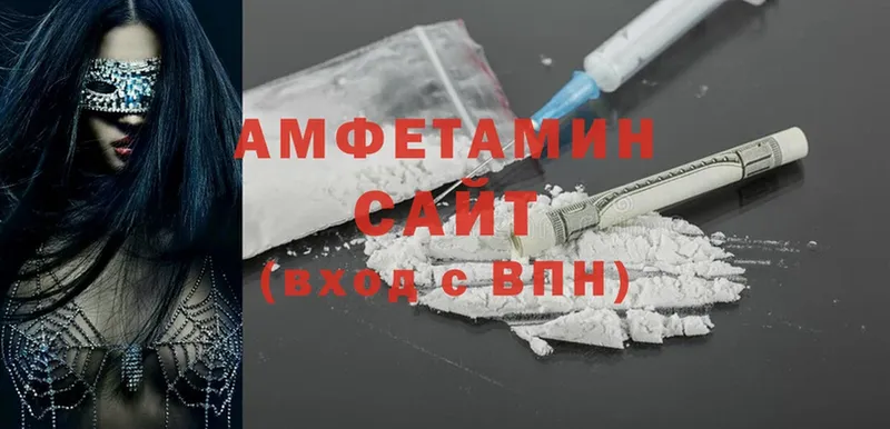 АМФЕТАМИН Premium  darknet Telegram  Кремёнки 